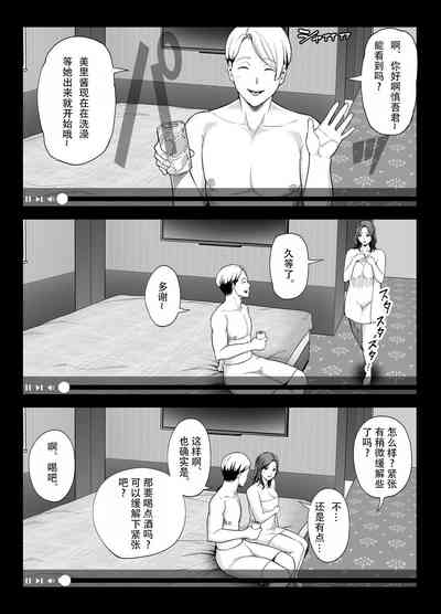 第39頁圖