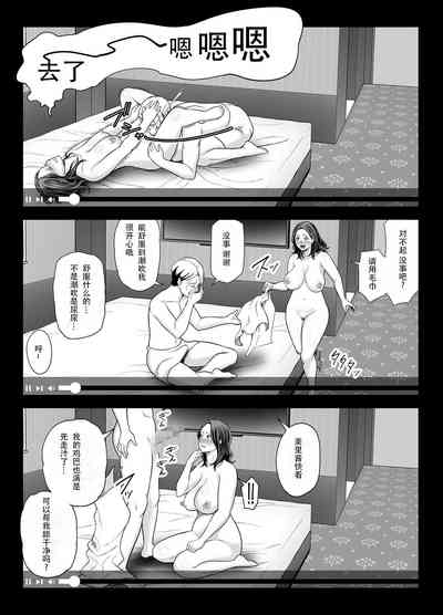 第43頁圖