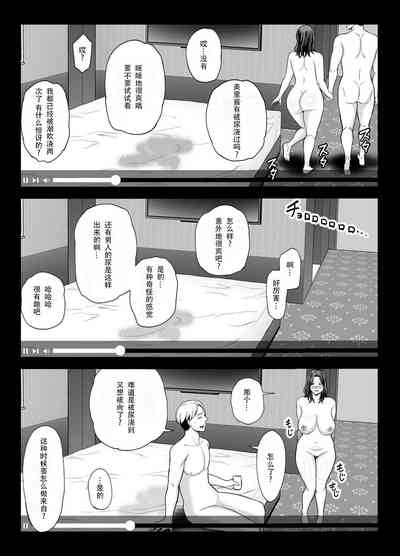 第59頁圖