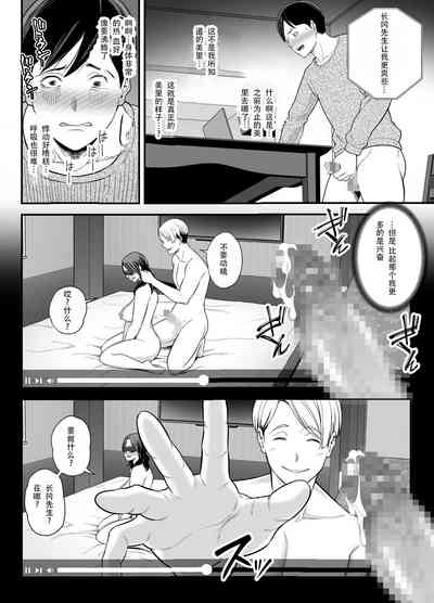 第63頁圖