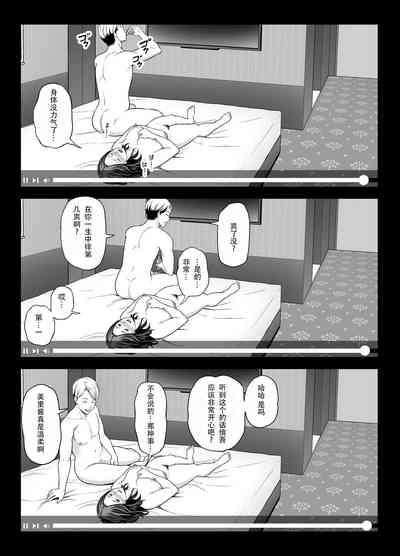 第83頁圖