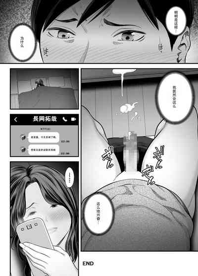 第87頁圖