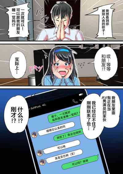 第11页图