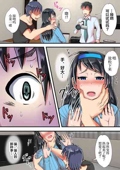 第15页图