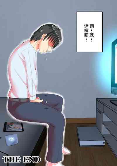 第83页图