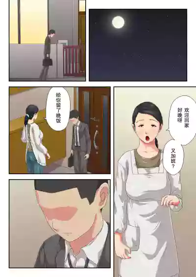 第19頁圖