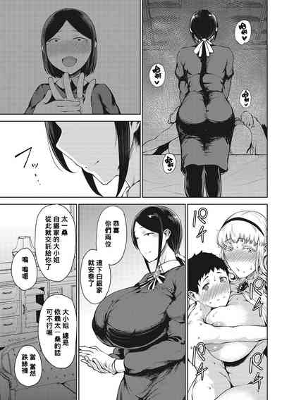 第23頁圖
