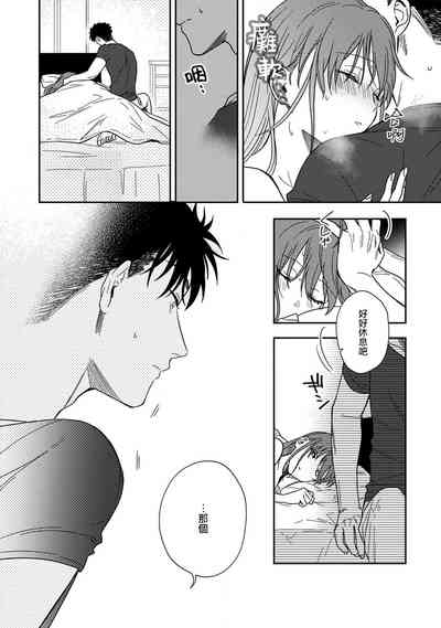 第243頁圖