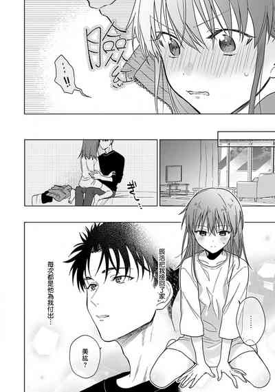 第283頁圖