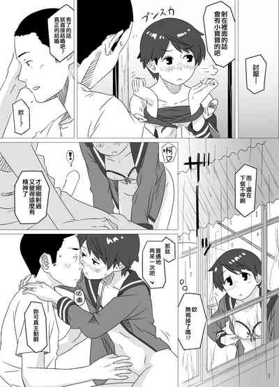 第15頁圖