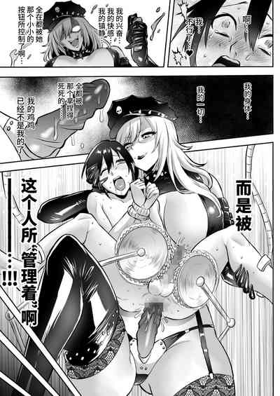 第43页图