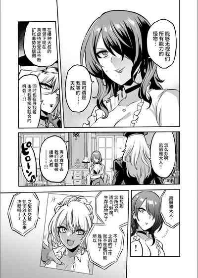 第59页图