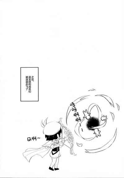 第27頁圖