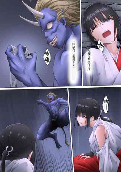 第23頁 封面 - HaSM.cc
