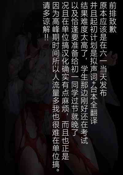 第3頁 封面 - HaSM.cc