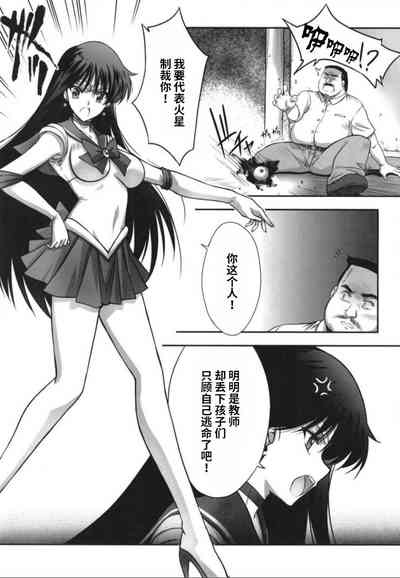 第3頁圖