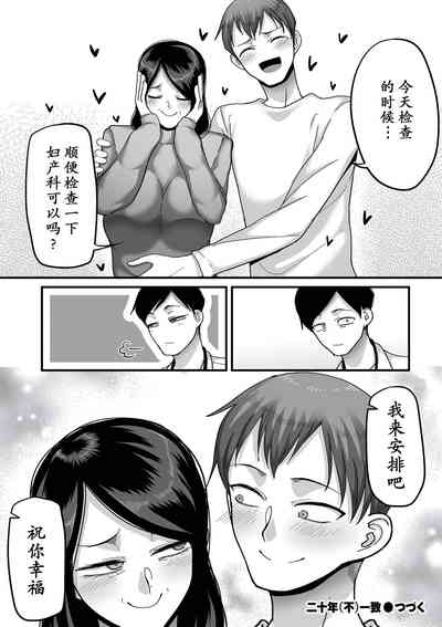 第31頁圖