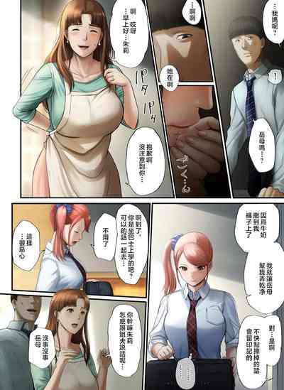 第31页图