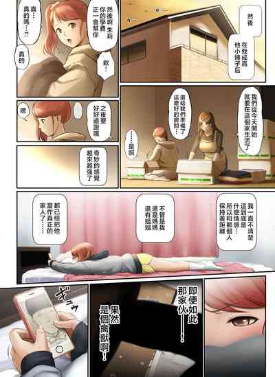 第59页图