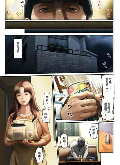 第7页图