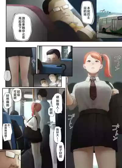 第83页图