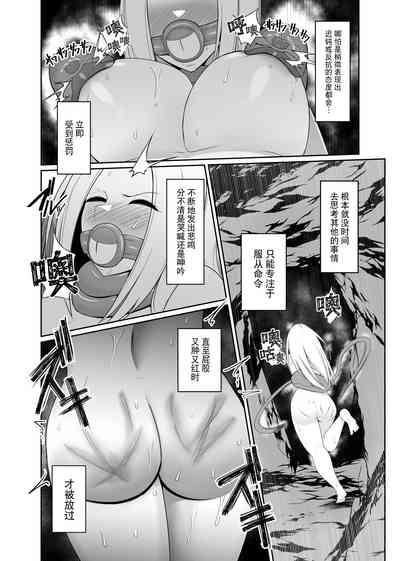 第15頁圖