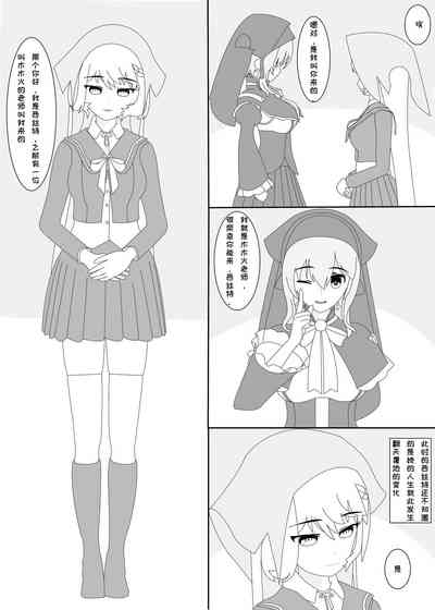 第3頁圖