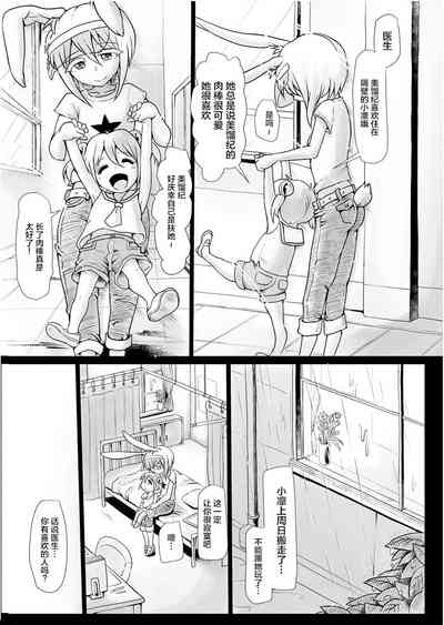 第27页图