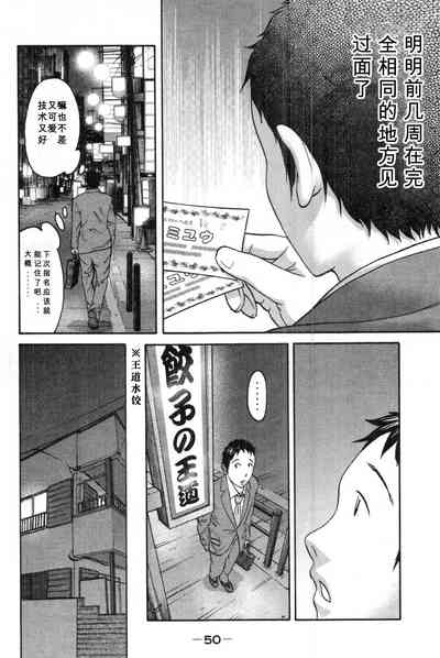 第19頁圖