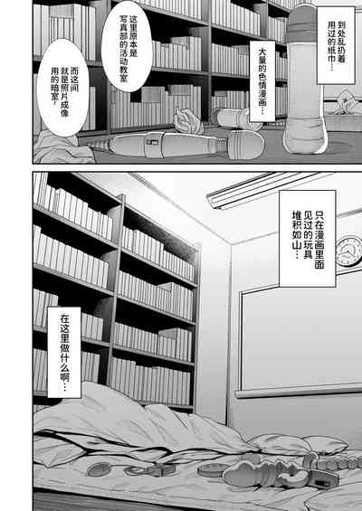 第19頁圖