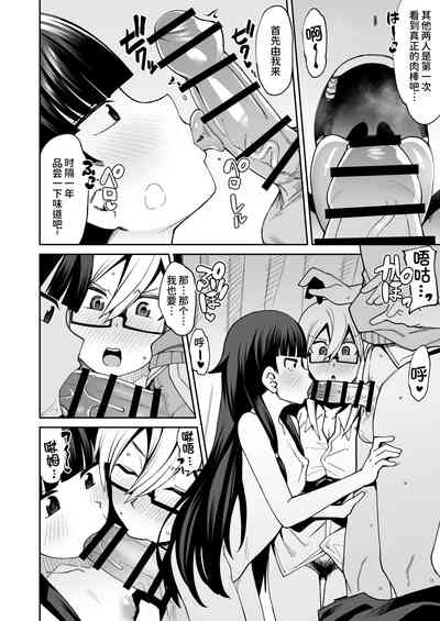 第27頁圖