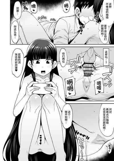 第35頁圖