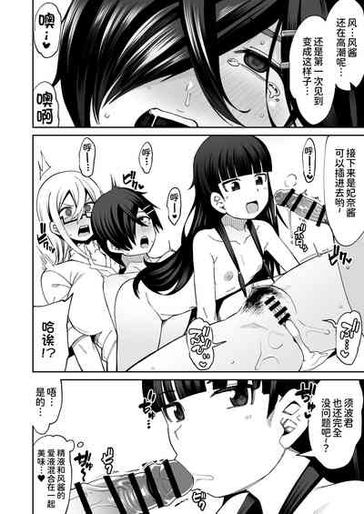 第39頁圖