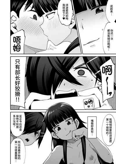 第55頁圖