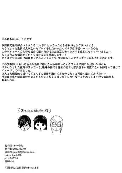 第63頁圖