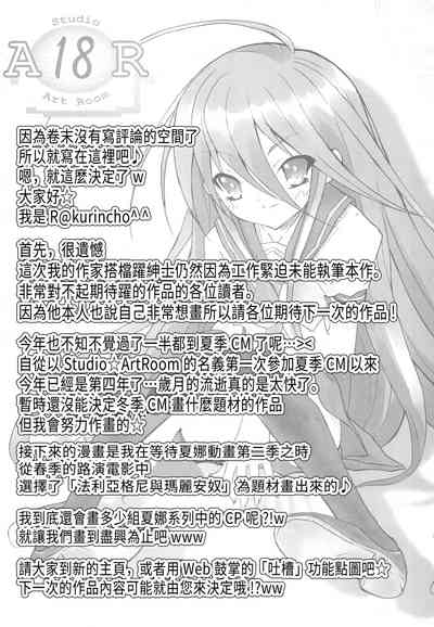第15页图