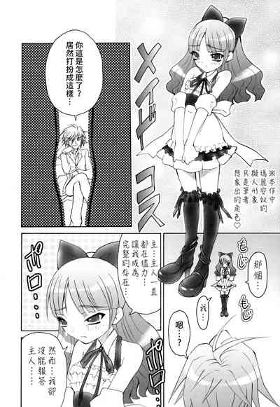 第19页图