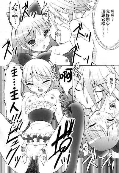 第23页图