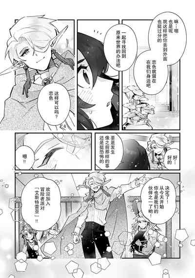 第39頁圖