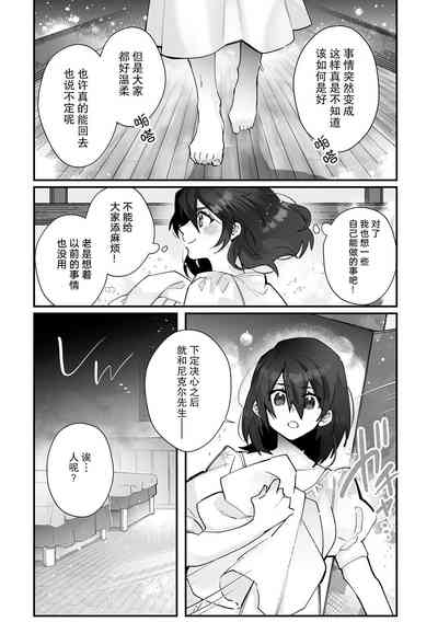 第43頁圖
