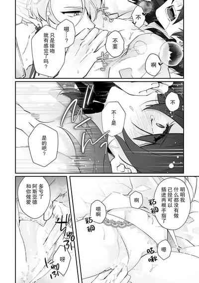 第47頁圖