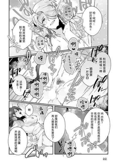 第51頁圖