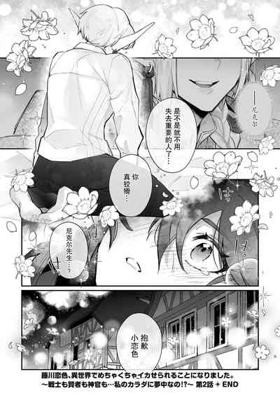 第55頁圖