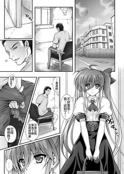 第107頁圖