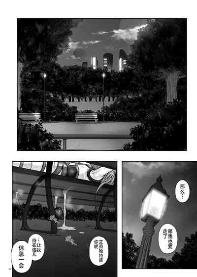第143頁圖