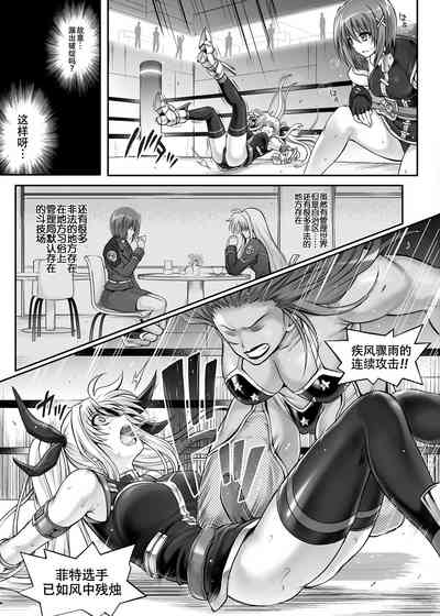 第51頁圖