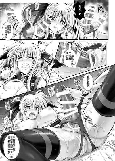 第75頁圖