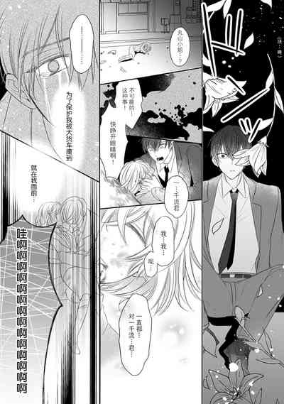 第35頁圖