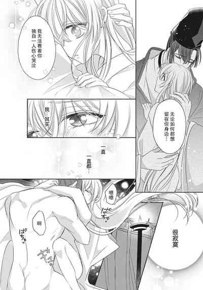 第71頁圖