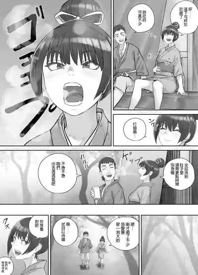 第11頁圖